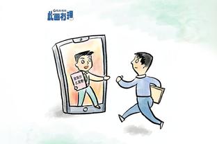 188金宝搏体育安卓app截图1